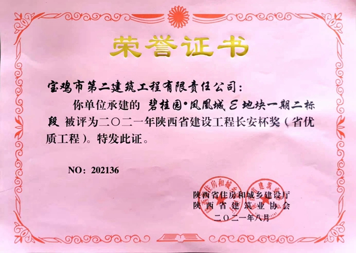&#21326;&#20159;&#24179;&#21488;&#45;&#21326;&#20159;&#65288;&#20013;&#22269;&#65289;&#19968;&#31449;&#24335;&#26381;&#21153;&#24179;&#21488;