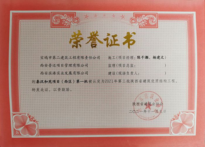 &#21326;&#20159;&#24179;&#21488;&#45;&#21326;&#20159;&#65288;&#20013;&#22269;&#65289;&#19968;&#31449;&#24335;&#26381;&#21153;&#24179;&#21488;