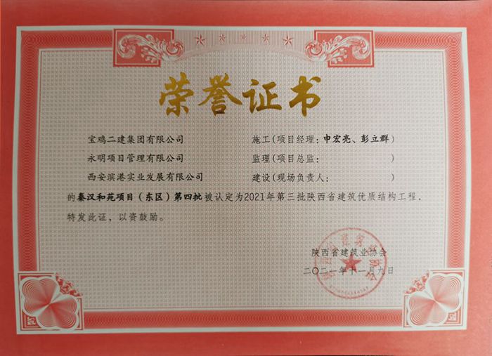 &#21326;&#20159;&#24179;&#21488;&#45;&#21326;&#20159;&#65288;&#20013;&#22269;&#65289;&#19968;&#31449;&#24335;&#26381;&#21153;&#24179;&#21488;