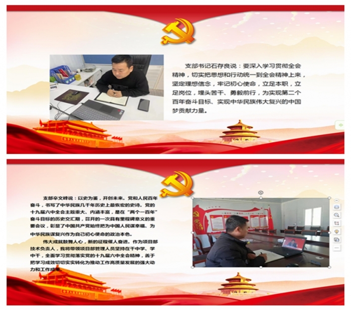 &#21326;&#20159;&#24179;&#21488;&#45;&#21326;&#20159;&#65288;&#20013;&#22269;&#65289;&#19968;&#31449;&#24335;&#26381;&#21153;&#24179;&#21488;