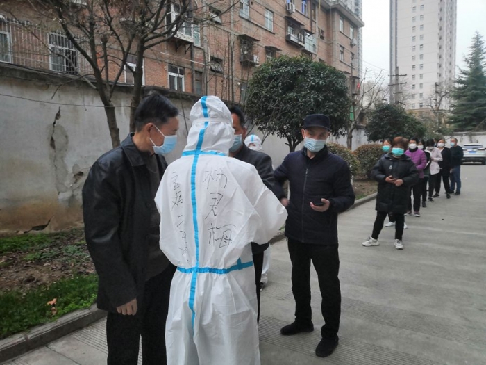 &#21326;&#20159;&#24179;&#21488;&#45;&#21326;&#20159;&#65288;&#20013;&#22269;&#65289;&#19968;&#31449;&#24335;&#26381;&#21153;&#24179;&#21488;