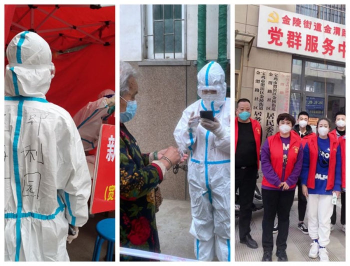 &#21326;&#20159;&#24179;&#21488;&#45;&#21326;&#20159;&#65288;&#20013;&#22269;&#65289;&#19968;&#31449;&#24335;&#26381;&#21153;&#24179;&#21488;