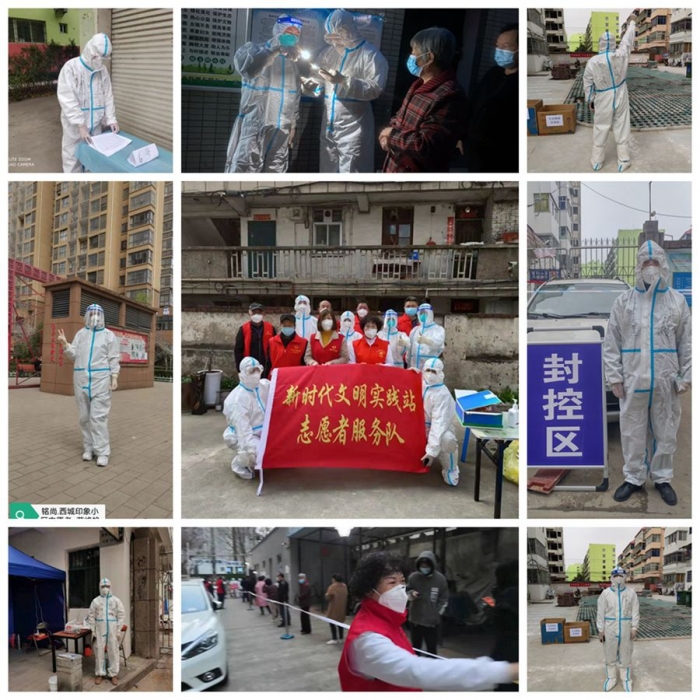 &#21326;&#20159;&#24179;&#21488;&#45;&#21326;&#20159;&#65288;&#20013;&#22269;&#65289;&#19968;&#31449;&#24335;&#26381;&#21153;&#24179;&#21488;